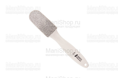  Mertz Manicure ( A524)